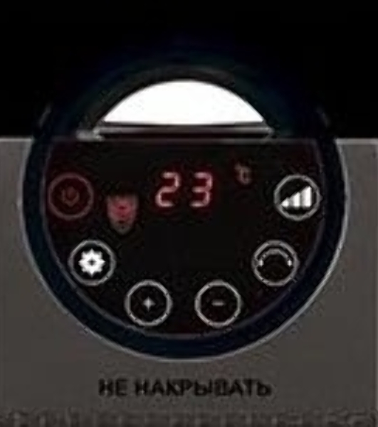 Тепловентилятор Ресанта ТВК-3, серый, 2000 Вт, 20 м2, термостат 67/2/5