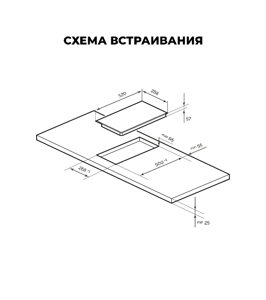 Индукционная варочная панель LEX EVI 320 F DS независимая, серый