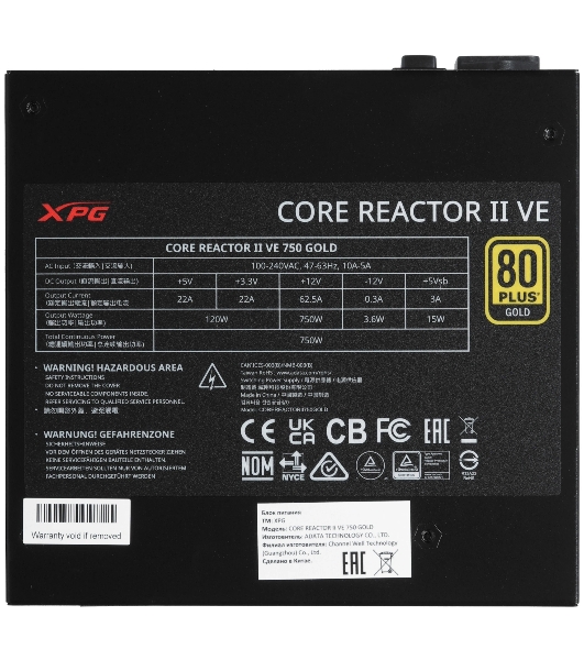 Блок питания ADATA COREREACTORIIVE750G-BKCEU, 750Вт, 80 PLUS Gold, 120мм, модульный, черный