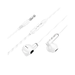 Проводные наушники Borofone BM89 Surpass белый, вкладыши, фото 1