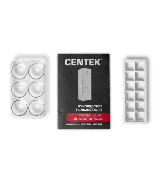 Холодильник Centek CT-1732 NF нержавеющая сталь двухкамерный 229/79л морозилка снизу, No Frost