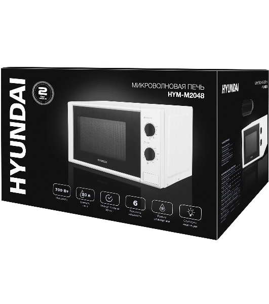 Микроволновая печь Hyundai HYM-M2048 белый, 20 л, 700 Вт, переключатели - поворотный механизм