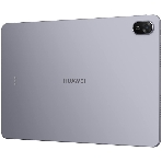 Планшет Huawei MatePad 11.5', 8Gb, 256Gb, Wi-Fi, HarmonyOS 4.3, серый, фото12