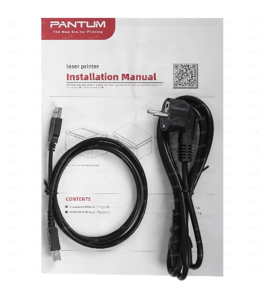Принтер лазерный Pantum BP2300w, A4, ч/б, печ. до 22 стр/мин., 1200 x 1200 dpi, USB, Wi-Fi