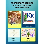 Ламинатор Cactus CS-LAB-M5, 2 вала, A3, 125мкм, 250 мм/мин, фото3