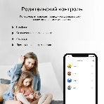 Бесшовный Mesh роутер Mercusys Halo H60X(2-pack) AX1500 10/100/1000BASE-TX белый (упак.:2шт), фото2