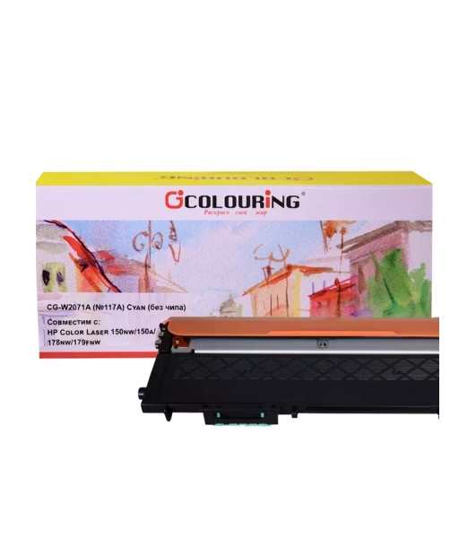 Картридж лазерный Colouring CG-W2072A (№117A) Yellow без чипа (700 копий) для HP Color Laser 150nw/150a/178nw/179fnw