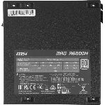 Блок питания MSI MAG A600DN (306-7ZP6B11-809), 600 Вт, 80 PLUS WHITE, 120 мм, черный, фото8