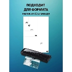 Ламинатор Cactus CS-LAB-M5, 2 вала, A3, 125мкм, 250 мм/мин, фото5