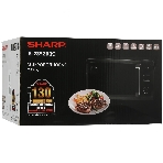 Микроволновая печь Sharp R2852RK черный/серебристый, 20 л, 800 Вт, переключатели - кнопки, поворотный механизм, фото5