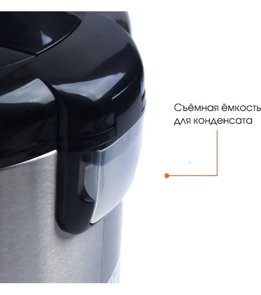 Мультиварка Endever Vita-95, мощность 1000 Вт, черный/стальной, емкость 5л, 45 авторежимов работы, книга рецептов