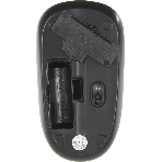 Комплект клавиатура+мышь Oklick 230M беспроводной, USB, 1000 DPI, чёрный, фото3