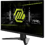 Монитор 27' MSI MAG 272F IPS 1920x1080, 200 Гц, 0.5 мс, 16:9, 1000:1, 250 кд/м², HDMI 2.0, DP 1.4, 3.5 мм, Adaptive-Sync, черный, фото3
