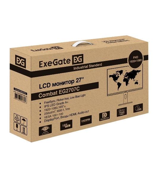 Монитор 27' ExeGate Combat EG2707C IPS 1920x1080, 165 Гц, 1 мс, 16:9, 250 кд/м2, 1xHDMI, 1xDP, USB, 1x3.5 мм, черный