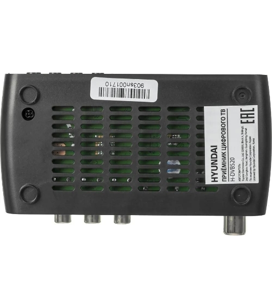 Приставка для цифрового ТВ Hyundai H-DVB520 черный, DVB-T2, DVB-T, DVB-C, HDMI, USB 2.0 х2
