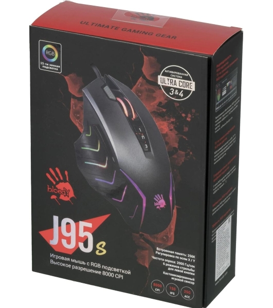 Мышь проводная A4Tech Bloody J95s серый, 8000 dpi, USB, кнопки - 9