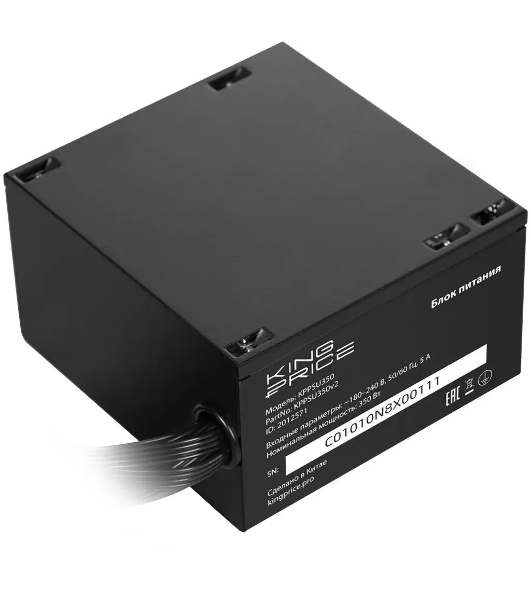 Блок питания KingPrice ATX 350W KPPSU350 (20+4pin) 120мм fan 2xSATA RTL