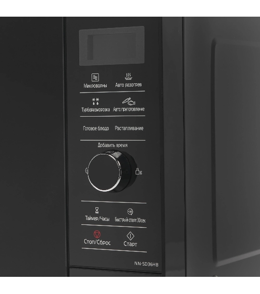 Микроволновая печь Panasonic NN-SD36HBZPE черный, 23 л, 1000 Вт, переключатели - сенсор, поворотный механизм