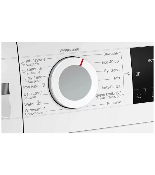 Стирально-сушильная машина Bosch WNA144VLSN белый, загр.фронтальная, макс.: 9 кг, 1400 об/мин, класс: Е