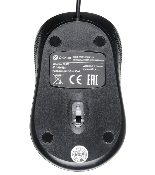 Мышь проводная Oklick 385M черный, 1000 dpi, USB, кнопки - 3
