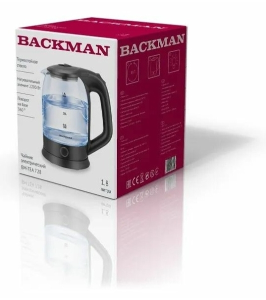 Электрочайник BACKMAN BM-TEA 728 черный, 1.8 л, 2200 Вт, скрытый нагревательный элемент