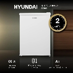 Холодильник Hyundai CO1002 белый однокамерный 65л, фото20