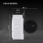 Стиральная машина Hyundai WME8215 белая, загрузка фронтальная 8 кг, 1200 об/мин, класс A, фото3