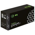 Картридж лазерный Cactus CS-TN2080 черный (700 стр.) для Brother HL-2130R/DCP-7055R, фото3