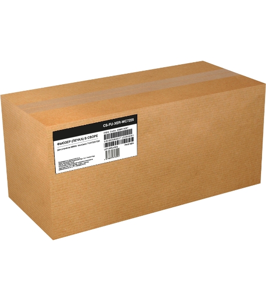 Печка в сборе Cactus CS-FU-XER-WC7225 (008R13088-reman) для Xerox WorkCentre 7120/7220/7225 150000 стр.