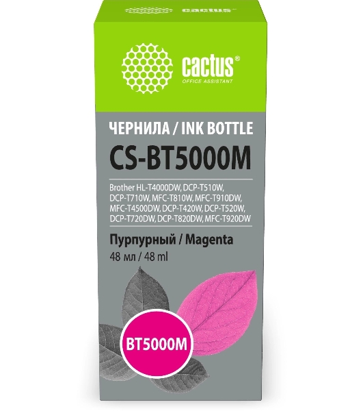 Чернила Cactus CS-BT5000M пурпурный 48мл для Brother HL-T4000DW, DCP-T510W, DCP-T710W, MFC-T810W, MFC-T910DW, MFC-T4500DW, DCP-T420W, DCP-T520W, DCP-T720DW, DCP-T820DW, MFC-T920DW