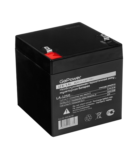 Аккумулятор свинцово-кислотный GoPower LA-1250 12V 5Ah