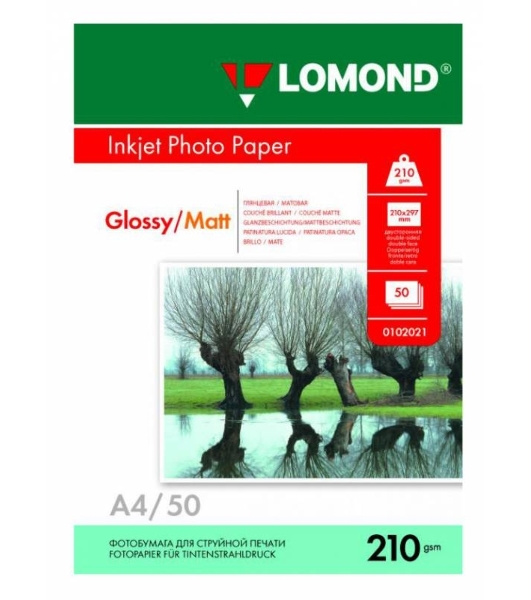 Фотобумага Lomond 0102021 A4/210г/м2/50л./белый глянцевое/матовое для струйной печати
