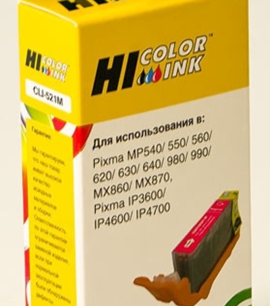 Картридж Canon PIXMA iP3600/iP4600/MP540 (Hi-black) new, CLI-521, M