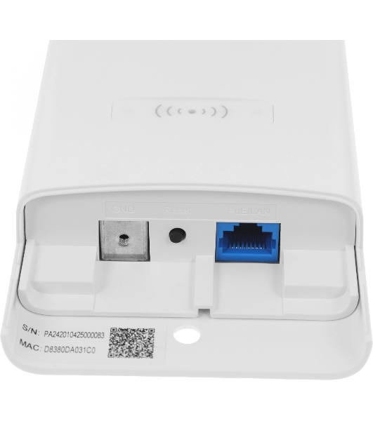 Точка доступа Wi-Fi IP-COM IUAP-AC-M 300MBPS MU-MIMO