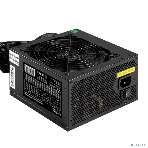 Блок питания серверный 500W ExeGate ServerPRO-500PAS (ATX, APFC, КПД 80% (80 PLUS), 12cm fan, 24pin, 2x(4+4)pin, 4xPCI-E, 6xSATA, 4xIDE, Cable Management, black), фото11