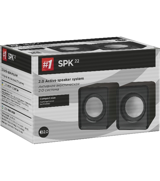 Акустическая система 2.0 Defender #1 SPK 22 черный, 5 Вт, питание от USB