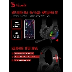 Гарнитура Bloody G230 чёрный, проводная, подсветка, фото13