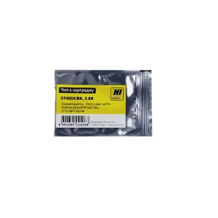 Чип Hi-Black к картриджу HP CLJ Pro M252dw (CF400X) OEM SIZE, Bk, 2.8K