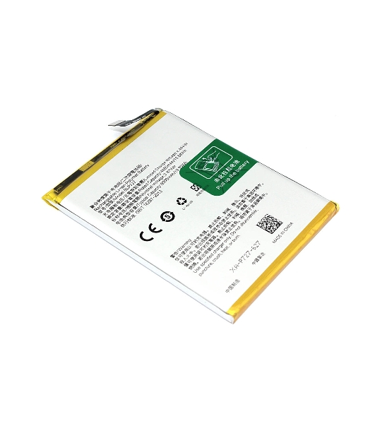 Аккумуляторная батарея для BLP727 OPPO A5/A9 2020/A11x 3.87V 5000mAh Li-Pol