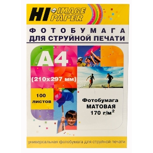 Фотобумага матовая односторонняя (Hi-image paper) A4, 170 г/м, 100 л.