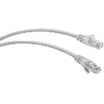 Патч-корд WRline WR-PC-RJ45-FTP-5E-2-GY F/UTP общий экран RJ-45 вил.-вилка RJ-45 cat.5e 2м серый LSZH (уп.:1шт), фото 1