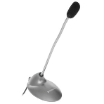 Микрофон компьютерный Defender MIC-111, серый, кабель 1,5 м, фото13