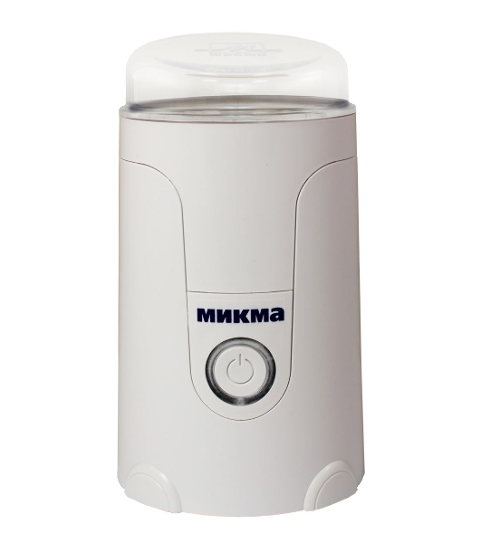 Кофемолка Микма ИП 33 белая, 150 Вт, емкость чаши 50 гр (в уп. 6 шт)