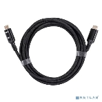 Кабель iOpen HDMI 19M/M,ver. 2.1 8KX60Hz (Econom) оплетка 3m ACG859B-3.0, фото4
