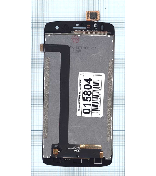 Дисплей для Fly IQ4503 Quad ERA Life 6, черный