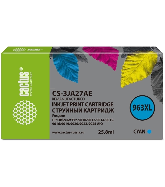 Картридж струйный Cactus CS-3JA27AE 963XL (есть ограничения по прошивке) голубой (25.5 мл) для HP OfficeJet Pro 9010/9010e/9012/9014/9015/9016/9019