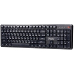 Комплект клавиатура+мышь Smartbuy 106AG беспроводной, USB, 1600 DPI, чёрный, фото11