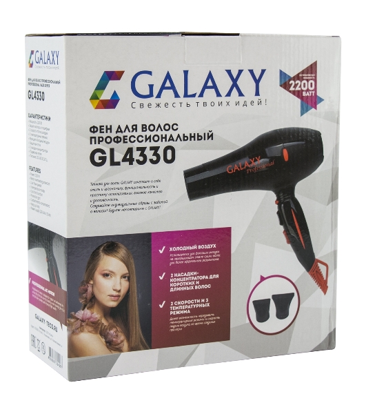 Фен Galaxy Line GL 4330 черный, 2200 Вт
