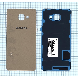 Задняя крышка для Samsung A710 Galaxy A7 (2016) золотой