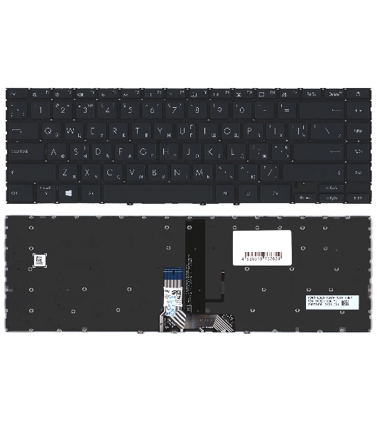 Клавиатура для ноутбука Asus ZenBook 14 UX425 черная с подсветкой
